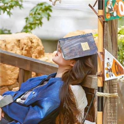 晓看南山暮看云 在线观看